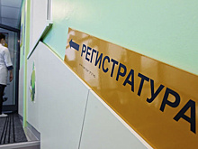 В Тарко-Сале открылся центр для диагностики и лечения онкозаболеваний