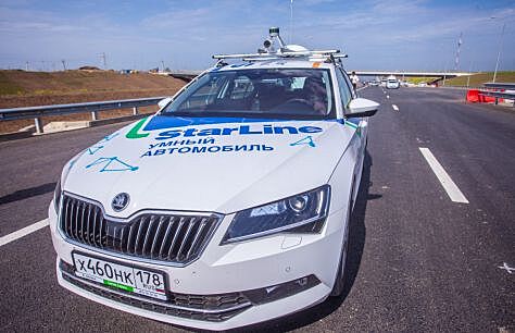 Беспилотный автомобиль StarLine проехал в автономном режиме из Петербурга в Казань