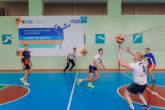 «Газпромнефть-Оренбург» провел заключительные турниры «Спорт во дворе»