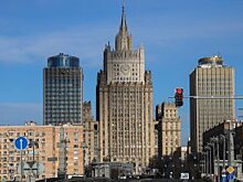 МИД РФ прокомментировал намерение США выйти из Договора по открытому небу