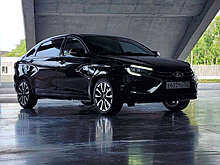 Стало известно, когда выпустят Lada Aura