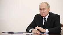 Путин принял участие в пленарном заседании Форума "Технологии будущего"