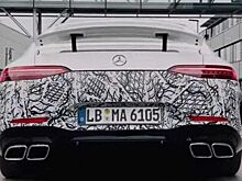 Mercedes-AMG опубликовал тизер на новейший GT 73