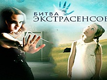 Как выглядит комментатор «Битвы экстрасенсов», который 13 лет озвучивает шоу