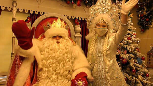 Психолог Сугак объяснила веру детей в Деда Мороза