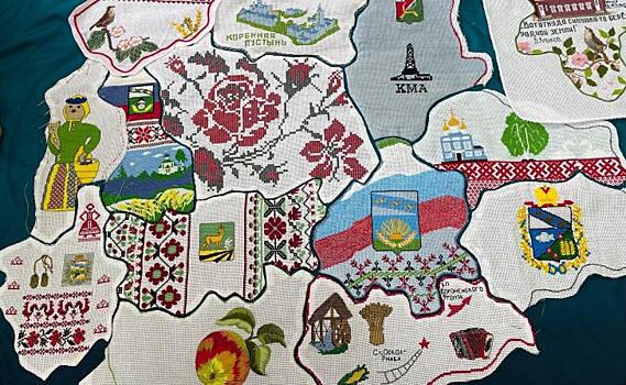 В Курской области мастера вышивают карту региона