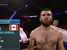 Артур Бетербиев: Канадский флаг вместо российского? Это напортачили украинские телевизионщики