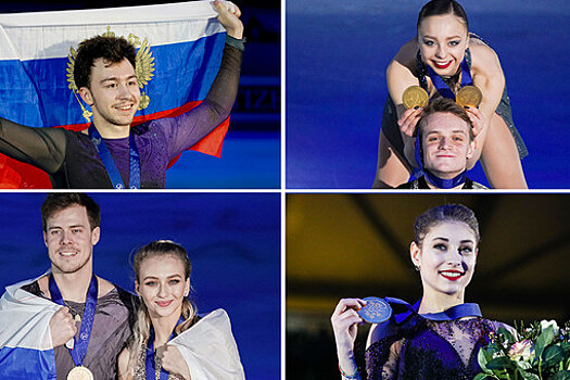Фигуристы из России повторили рекорд по количеству медалей на ЧЕ