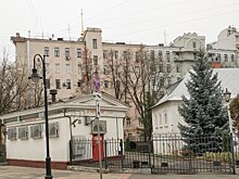 Улочки старой Москвы: Малая Никитская. Смотрим цены на квартиры.