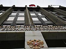 За нарушение прав россиян иностранцы попадут под санкции
