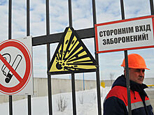 "Газа осталось на неделю". "Укртрансгаз" заявил о чрезвычайной ситуации