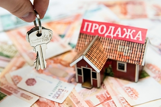 Названы причины отказа в ипотеке в 2025 году