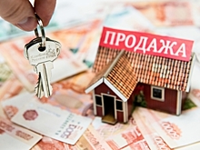 Эксперты предупредили о возможном росте ставок по рыночной ипотеке до 20%