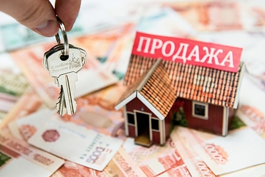 СМИ: В России обсуждают разделение регионов на пять «ипотечных кластеров»