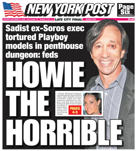 Бизнесмен сделал комнату по мотивам 50 оттенков серого и насиловал там моделей