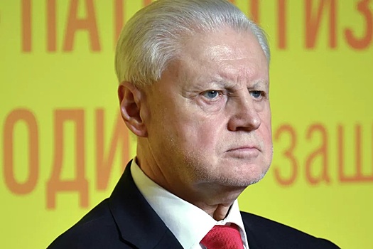 Многодетных родителей предложили отпускать на пенсию досрочно