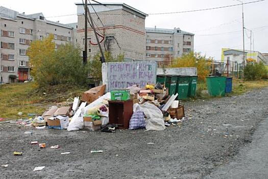 На Ямале «принципиальных» мусорщиков избавят от близорукости