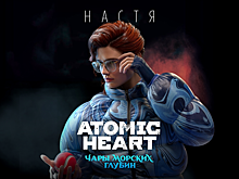 В DLC для Atomic Heart сменится главный герой
