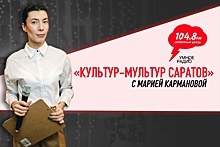 Культур-мультур: о "Золушке" в ТЮЗе