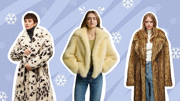 Какую экошубу выбрать: десять самых модных вариантов