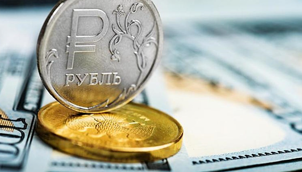 Аналитик спрогнозировал курс рубля