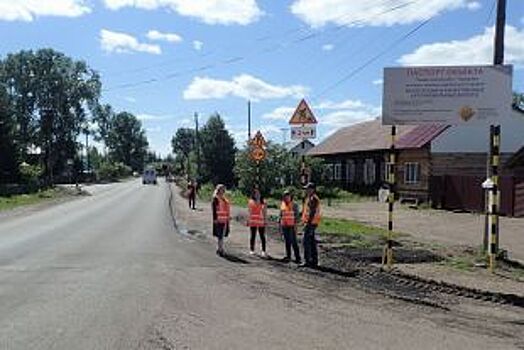 В Красноярском крае контролёры - общественники вышли на дороги