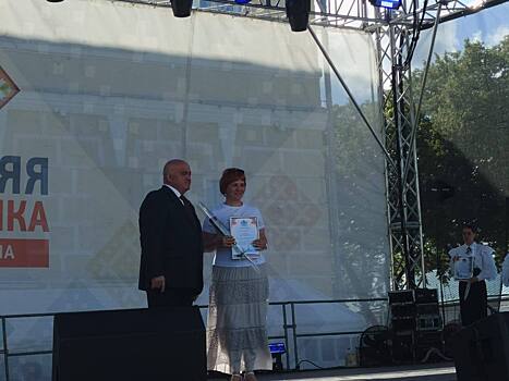 Инженер «Свезы» одержал победу в конкурсе «Человек труда» в Костроме