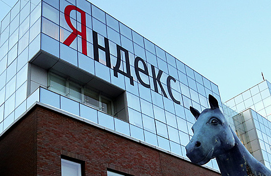 Акционеры «Яндекса» утвердили первые дивиденды