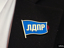 ЛДПР срывает предвыборную кампанию своего кандидата в ЯНАО