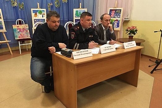 Незаконную парковку и брошенные автомобили обсудили в Домодедове