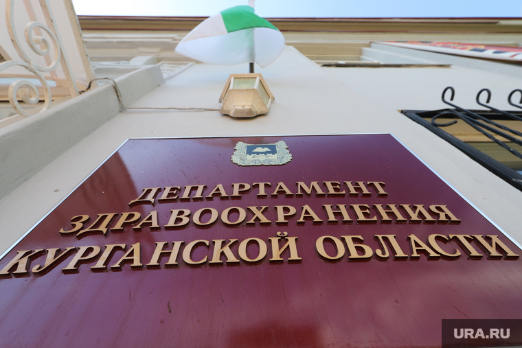 Депздрав заявил, что медсестры Шадринской ЦРБ получают зарплату больше, чем МРОТ