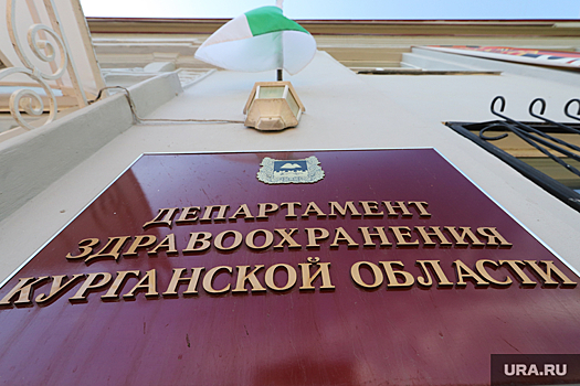 Депздрав заявил, что медсестры Шадринской ЦРБ получают зарплату больше, чем МРОТ