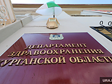 Депздрав заявил, что медсестры Шадринской ЦРБ получают зарплату больше, чем МРОТ