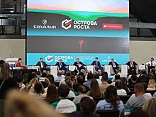 Климатическая повестка как неотъемлемая часть государственной политики