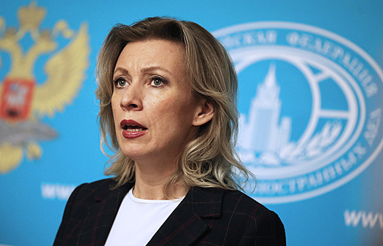 Захарова сравнила теракт в Ницце с триллером