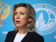 Захарова сравнила теракт в Ницце с триллером