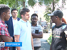 Африканских студентов воронежского вуза депортировать не будут