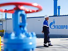 "Газпром" обновил рекорд суточных поставок газа в Китай по "Силе Сибири"