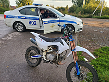 Мать 12-летнего мальчика в Кузбассе получила крупный штраф из-за развлечений сына