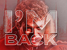 Николо Мелли подписал 3-летний контракт с «Миланом»