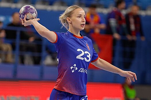Чемпионат России по гандболу, интервью с лидером ЦСКА Натальей Чигириновой – гандбол в России, мировая изоляция