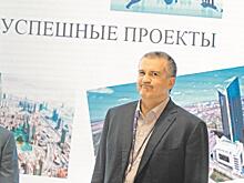 Сергею Аксенову не вернули деньги, "вложенные" в поимку коррупционеров