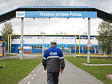 Пока вы не уснули: требование Болгарии к "Газпрому" и следующий шаг НАТО по Украине
