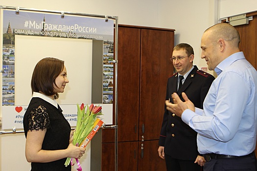 Юным жительницам Ясенева вручили паспорта