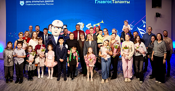 Для «ГлавгосТалантов» открыты двери: в Учреждении прошел праздничный семейный концерт