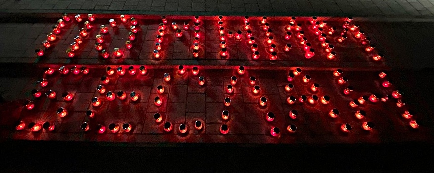 Выселковцы почтили память жертв теракта в Беслане