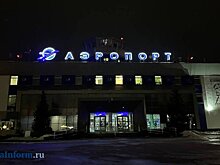 Губернатор рассказал о новом аэровокзале в Пензе