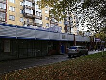 Ремонт кровли в библиотеке в Ижевске, рост цен на воду в бутылках и первый африканский смартфон: что произошло минувшей ночью