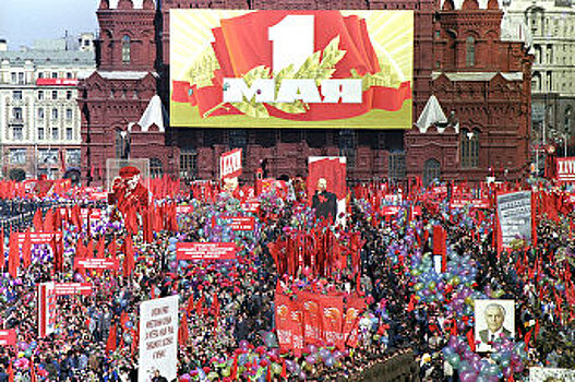 В профсоюзном шествии в Москве 1 мая примут участие 120 тыс. человек