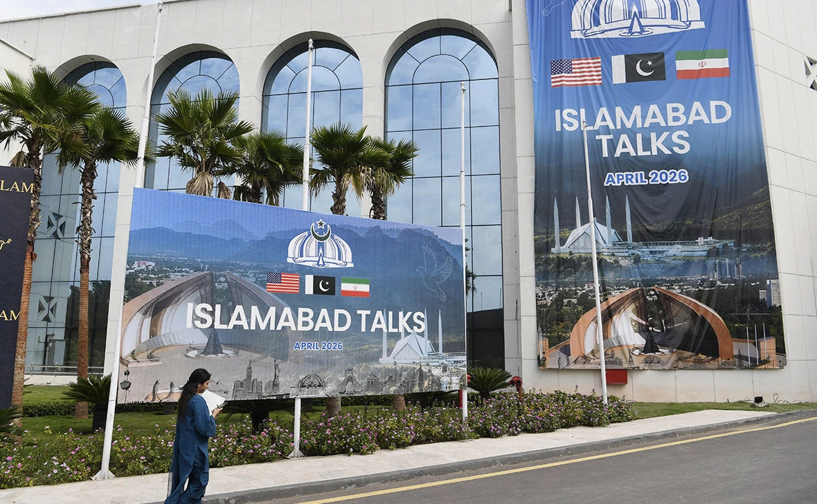 IRIB.: США и Иран проведут третий раунд переговоров